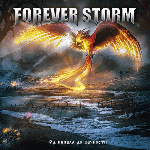 Forever Storm : Od pepela do večnosti